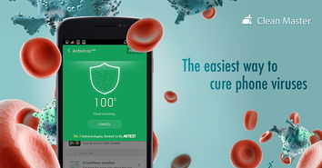 平面广告设计 视觉传达的艺术与实践