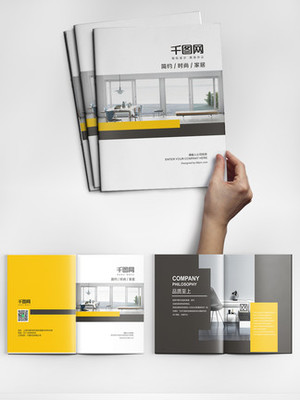 平面设计素材与广告设计模板下载 开启专业设计服务之旅