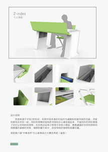 专业设计服务 UI设计、产品设计与平面设计的融合与价值