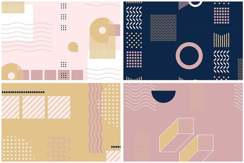 几何图案的时髦演绎 孟菲斯风格在服饰、配件及平面设计中的商业应用