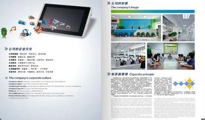 古柏品牌设计 值得信赖的平面设计与产品画册创作专家
