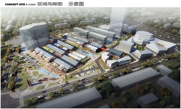 &ldquo;庐州意库&rdquo;项目正式落户庐阳