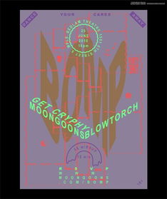 20个提升品牌效果的平面设计技巧，专业设计服务指南