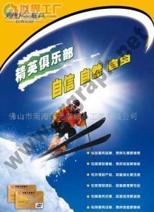 专业设计服务 从平面到包装，一站式设计解决方案